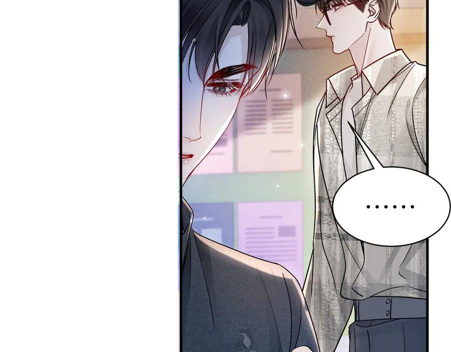 第135话 照片之事 第58页