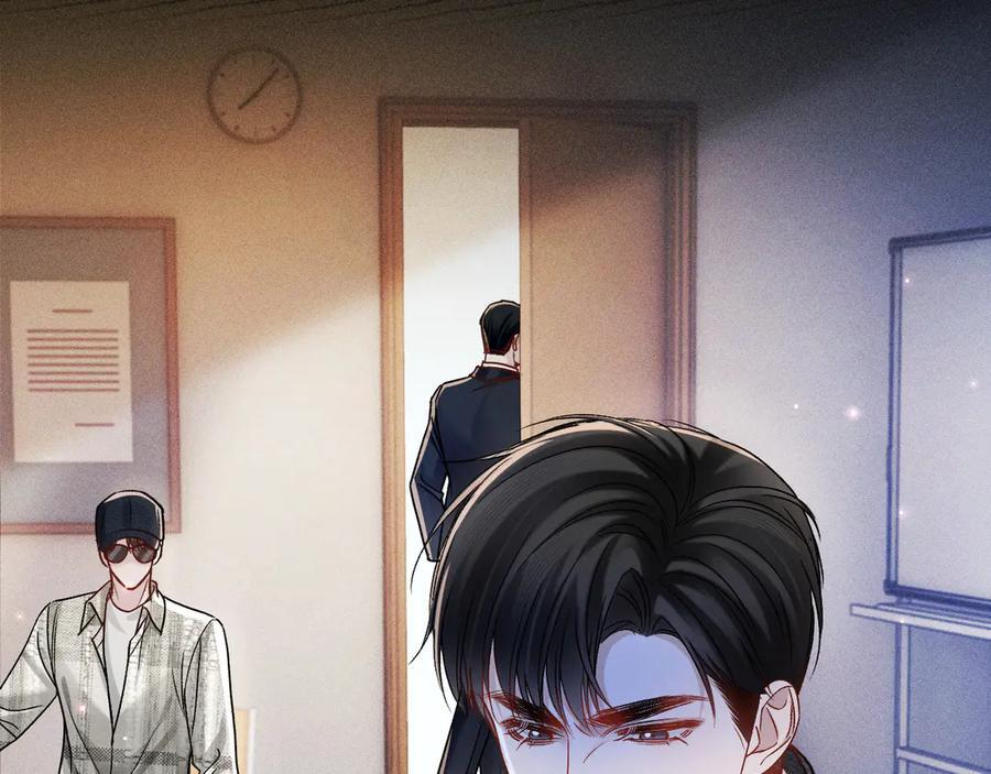 第135话 照片之事 第67页
