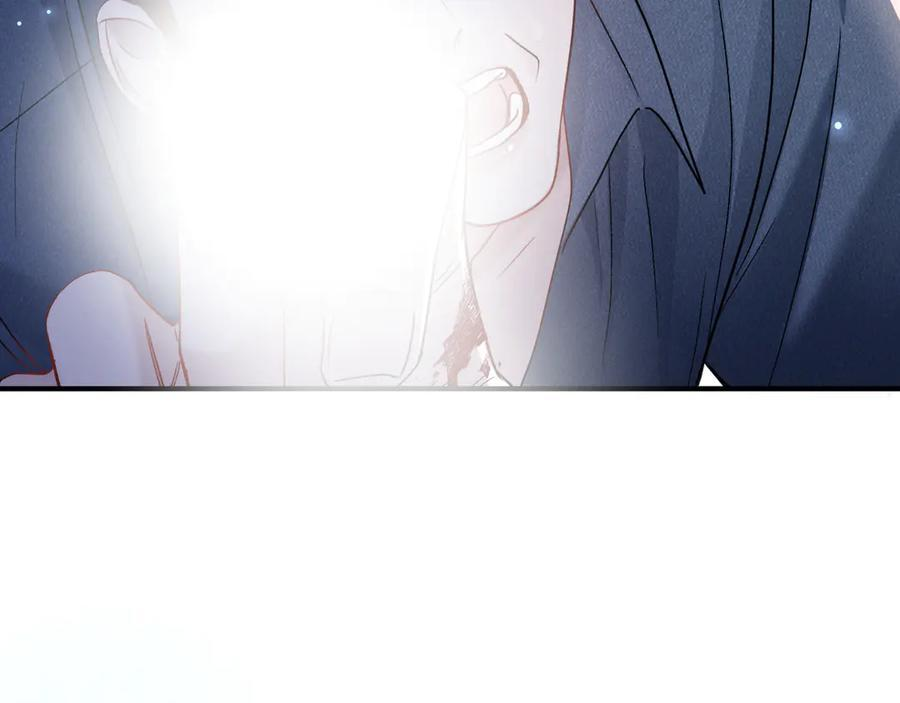 第135话 照片之事 第72页