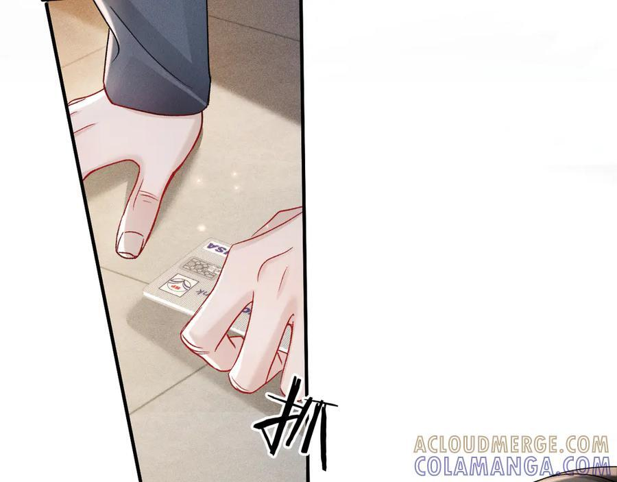 第135话 照片之事 第85页