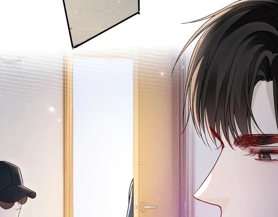 第135话 照片之事 第86页