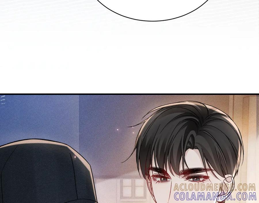 第135话 照片之事 第101页