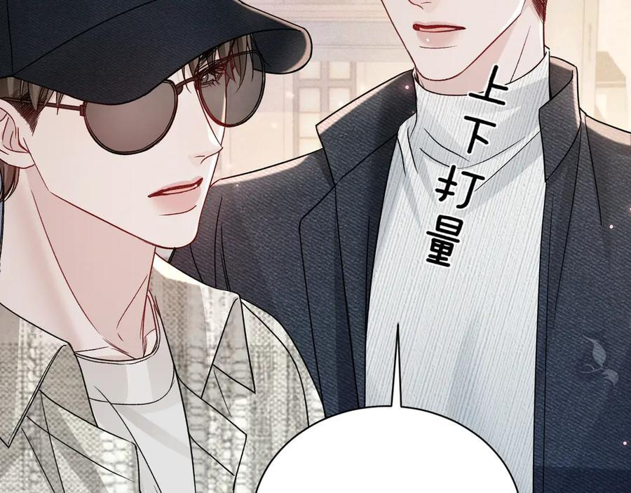 第135话 照片之事 第102页