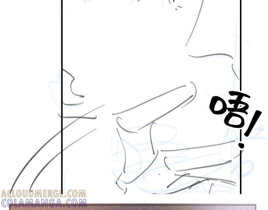 第135话 照片之事 第121页