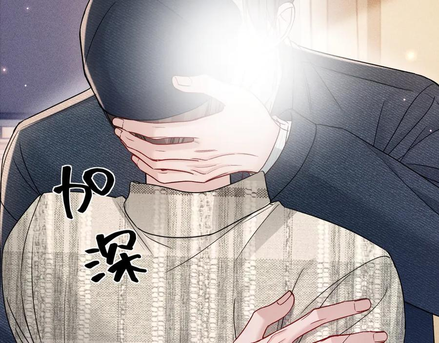 第136话 合同 第22页