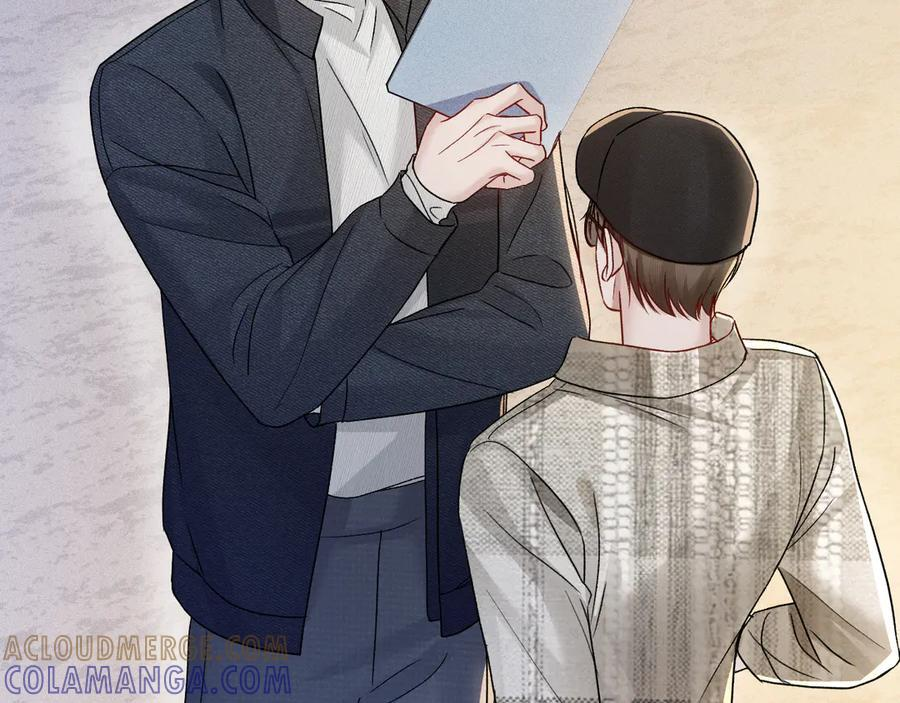 第136话 合同 第69页