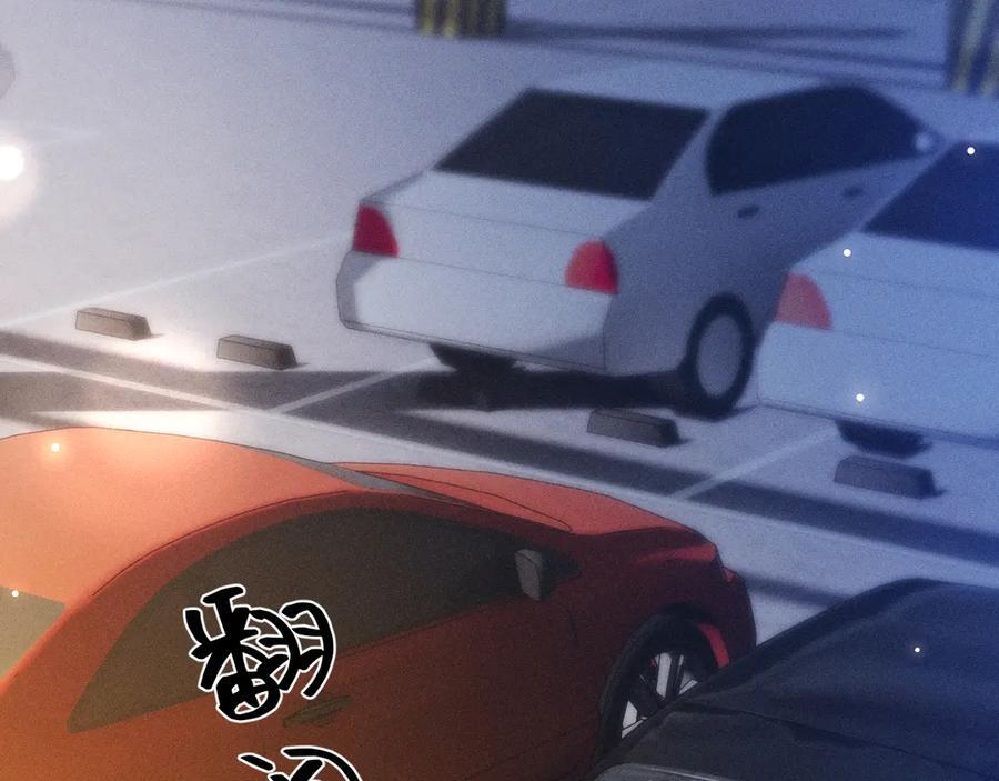 第136话 合同 第87页