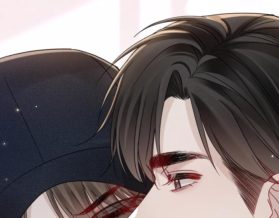 第137话 修罗场 第8页