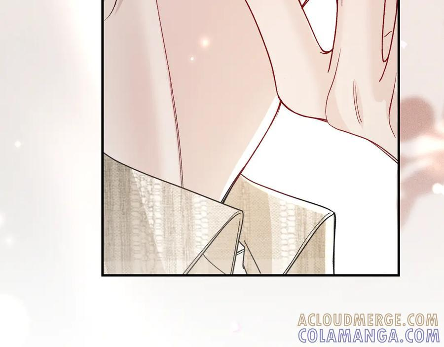 第137话 修罗场 第13页