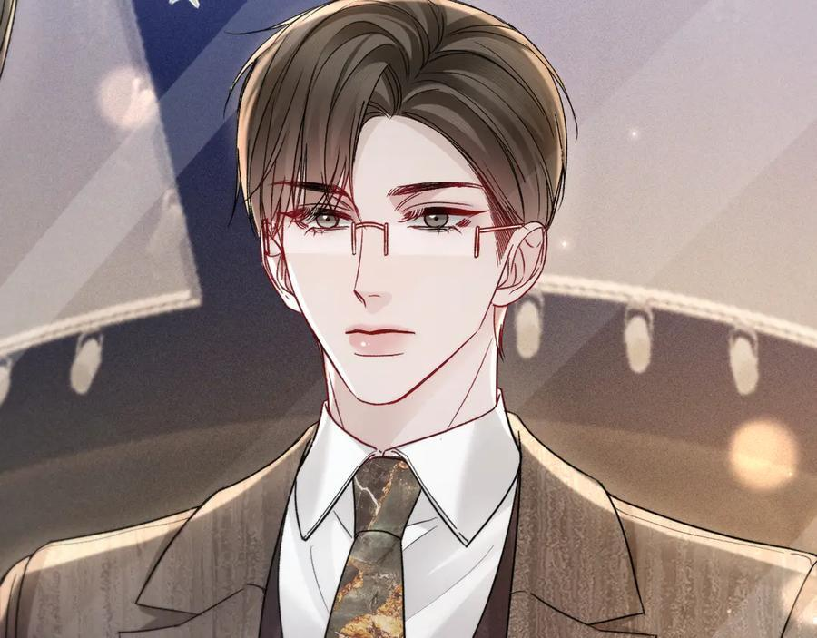 第137话 修罗场 第19页
