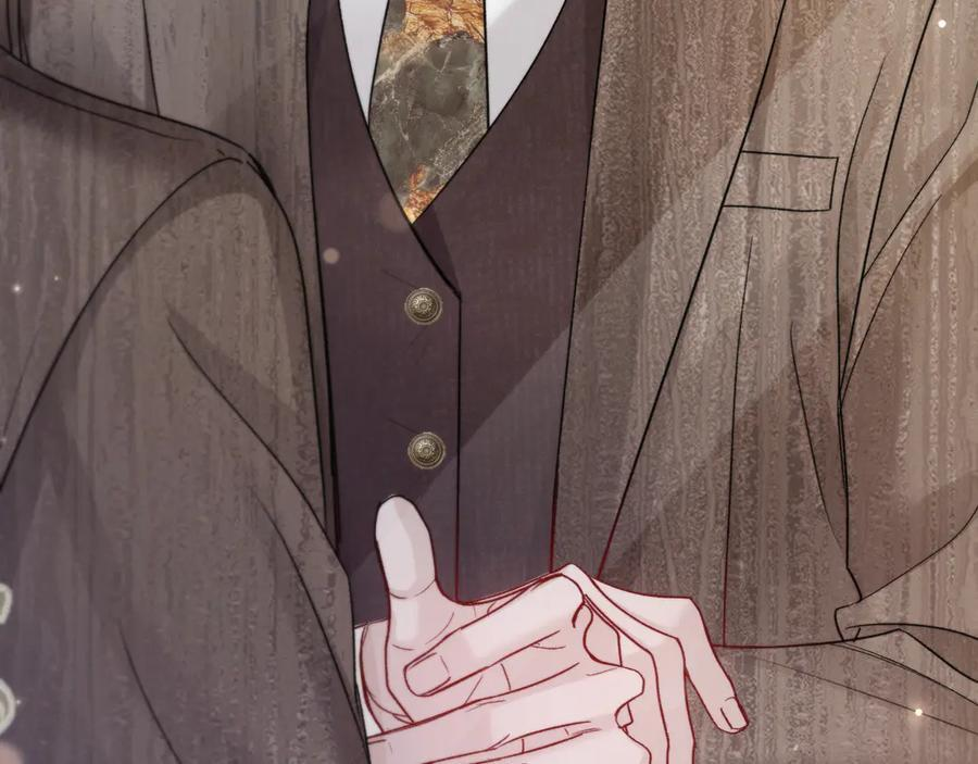 第137话 修罗场 第20页