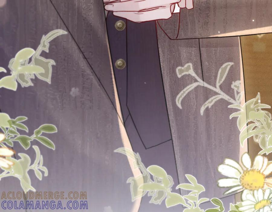 第137话 修罗场 第21页
