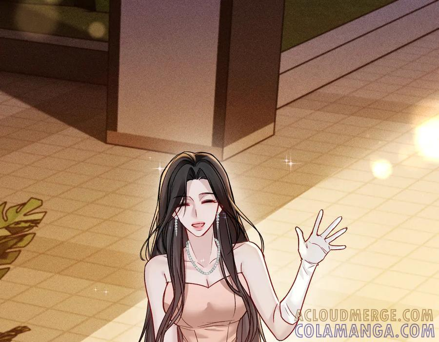 第137话 修罗场 第57页