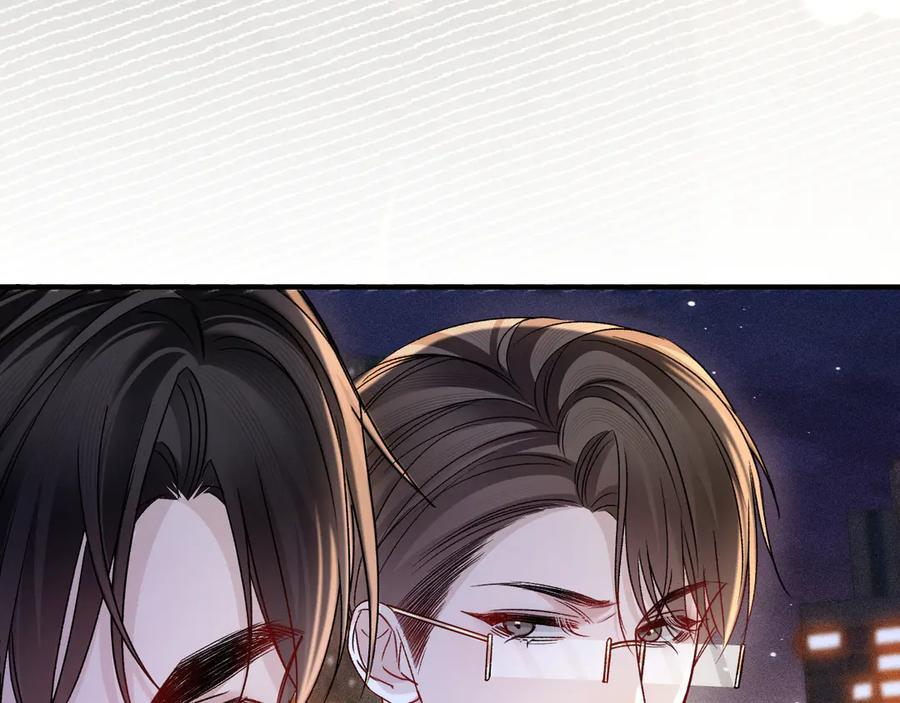 第137话 修罗场 第62页