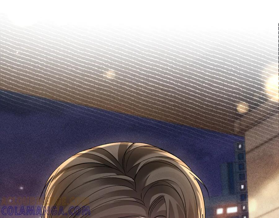 第137话 修罗场 第73页
