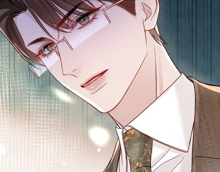 第137话 修罗场 第98页