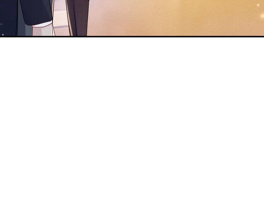 第137话 修罗场 第103页