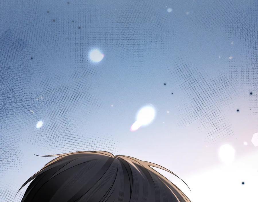 第137话 修罗场 第108页