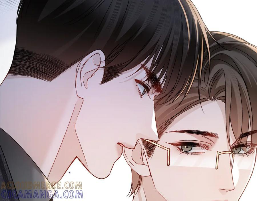 第137话 修罗场 第109页