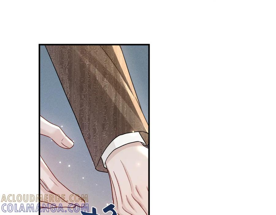 第137话 修罗场 第113页