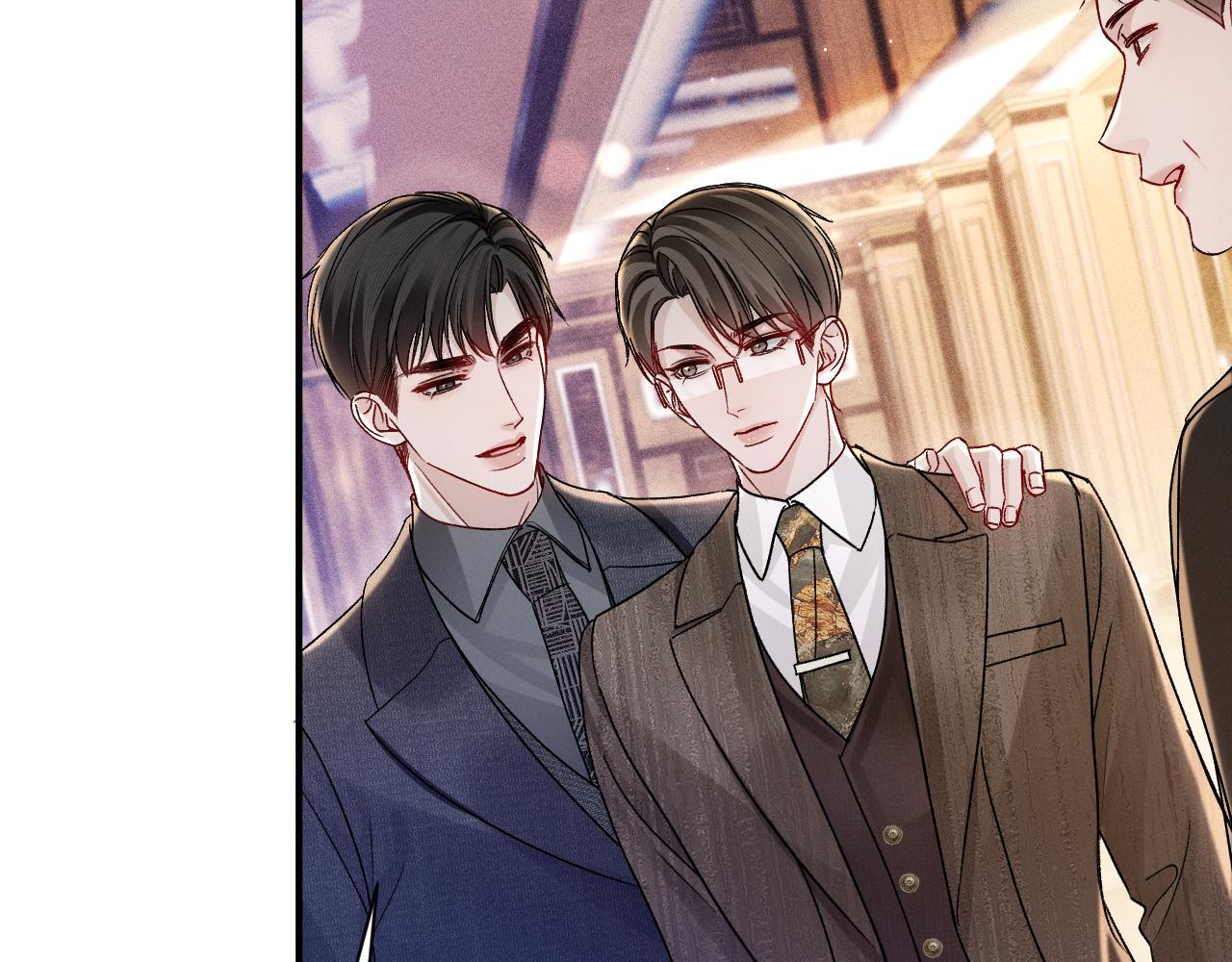 第138话 见父母 第6页