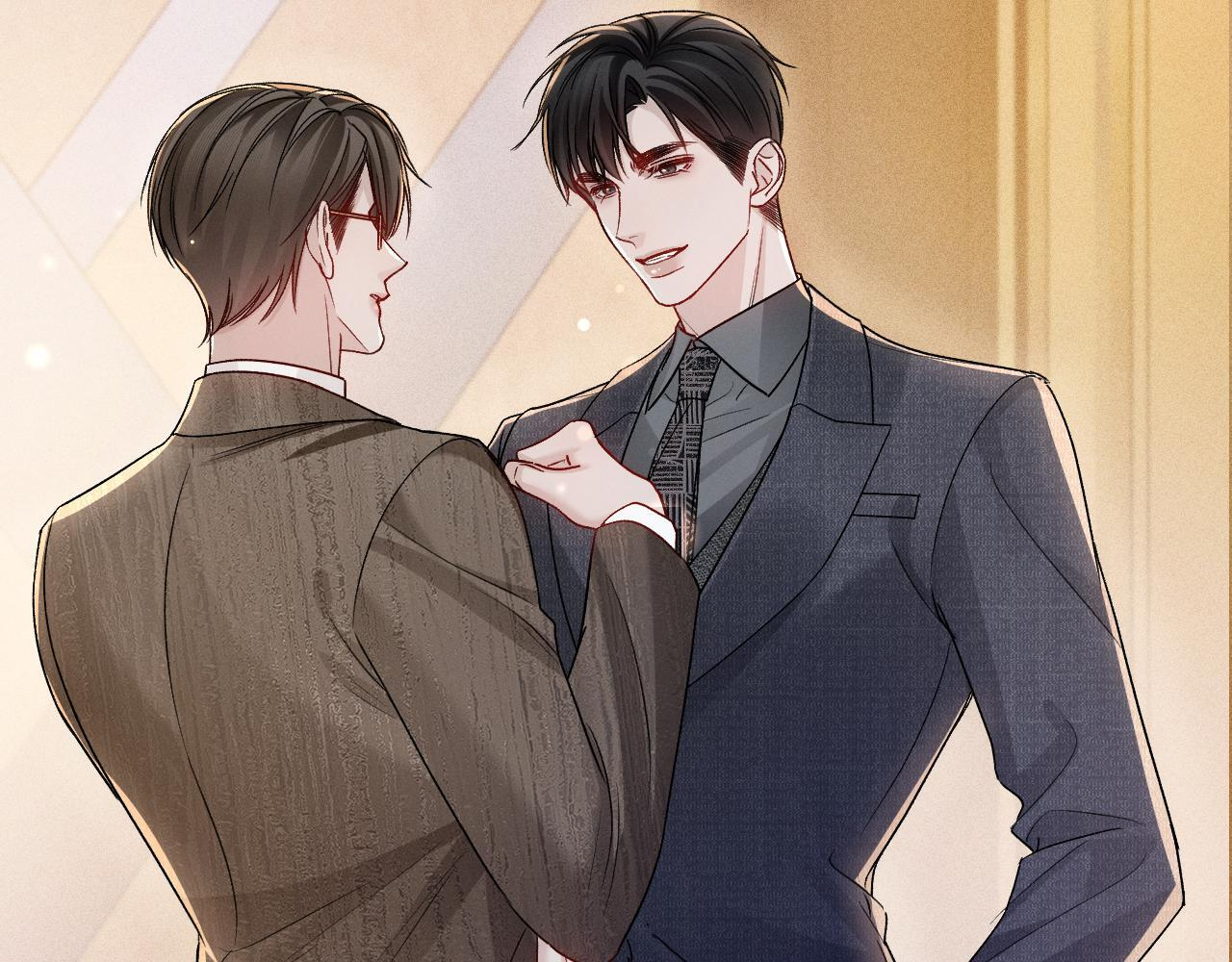 第138话 见父母 第46页