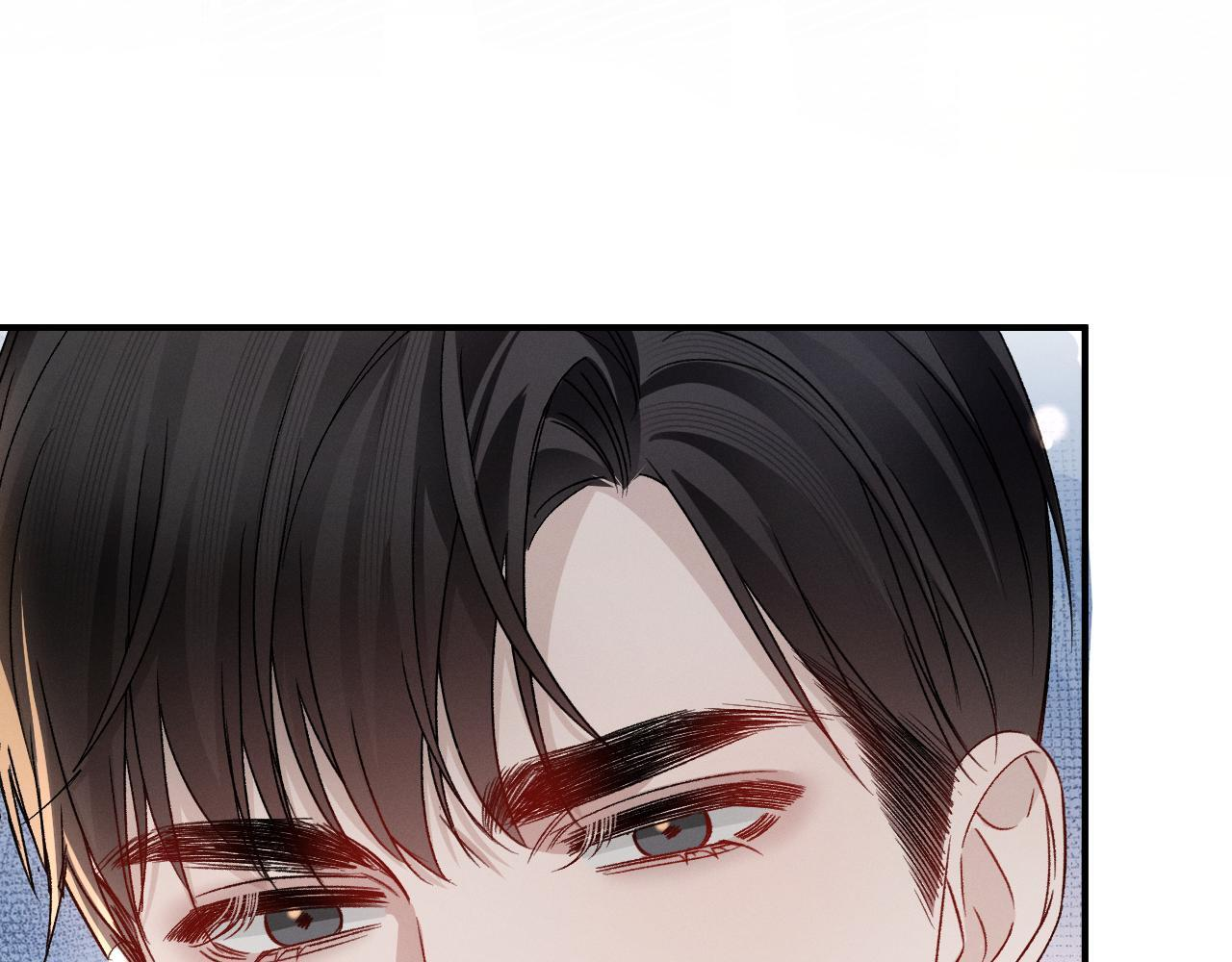 第138话 见父母 第48页