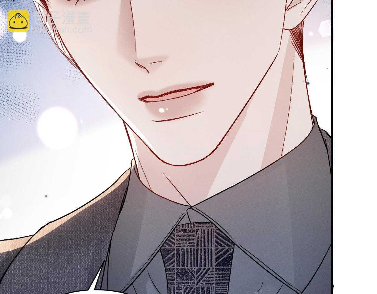 第138话 见父母 第49页