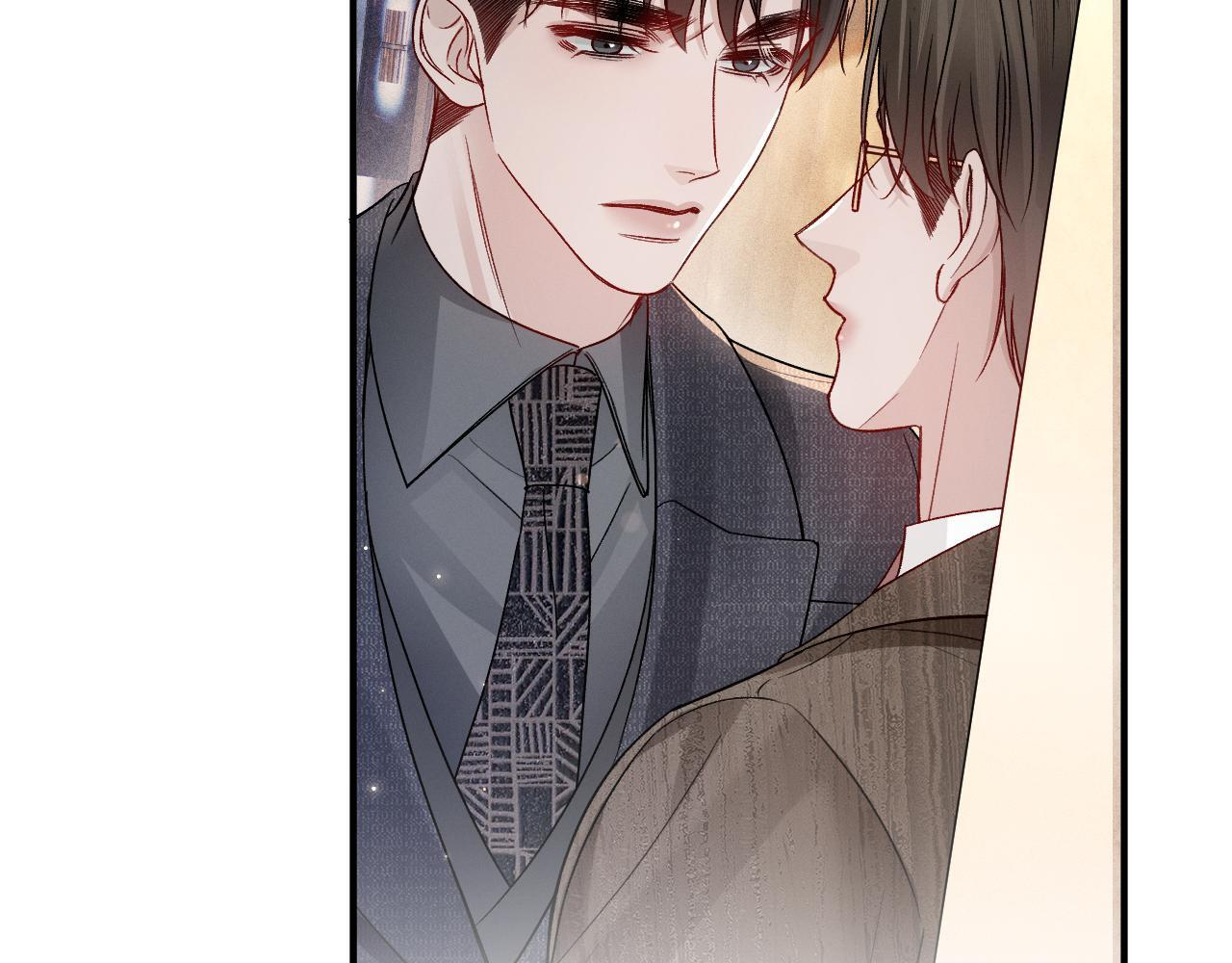 第138话 见父母 第57页