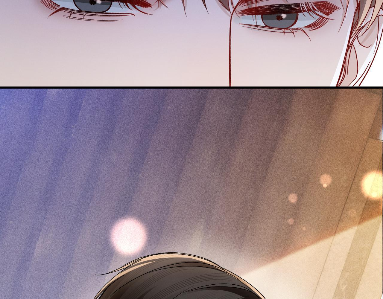 第138话 见父母 第59页