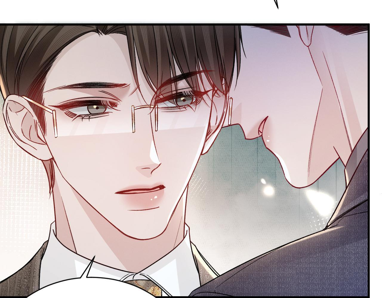 第138话 见父母 第68页