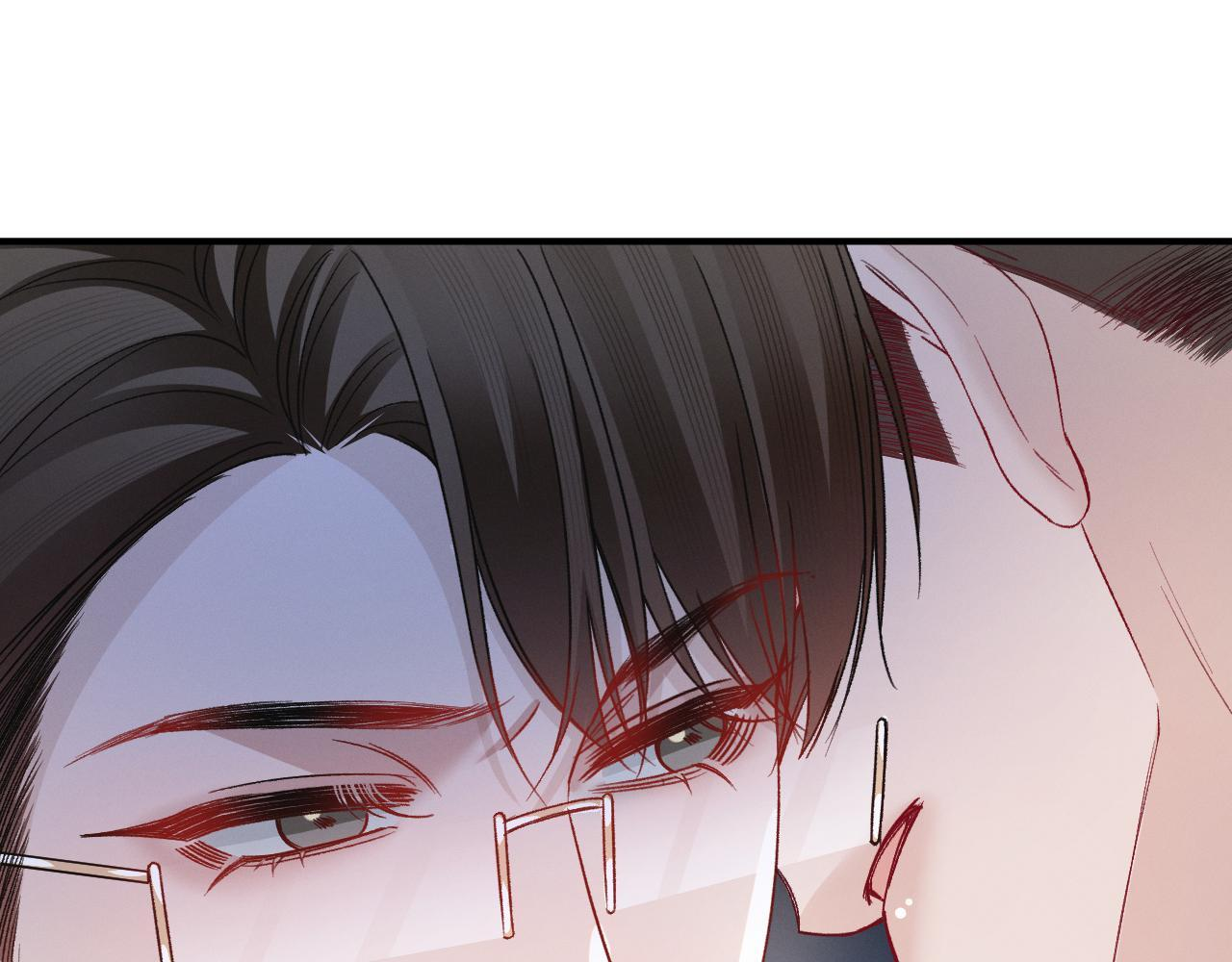 第138话 见父母 第77页