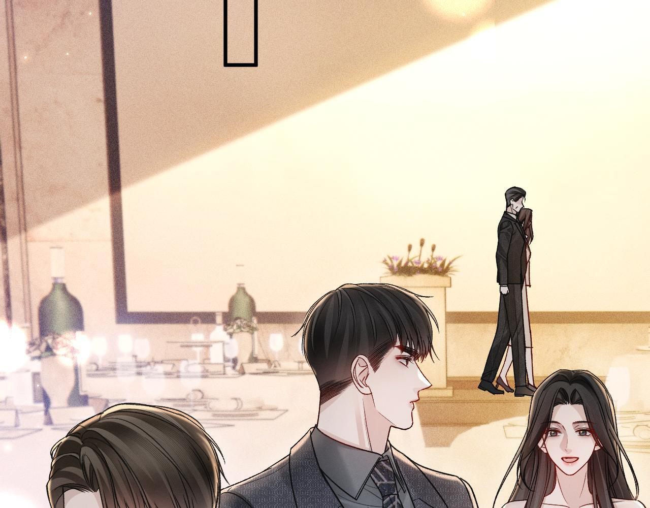 第138话 见父母 第82页