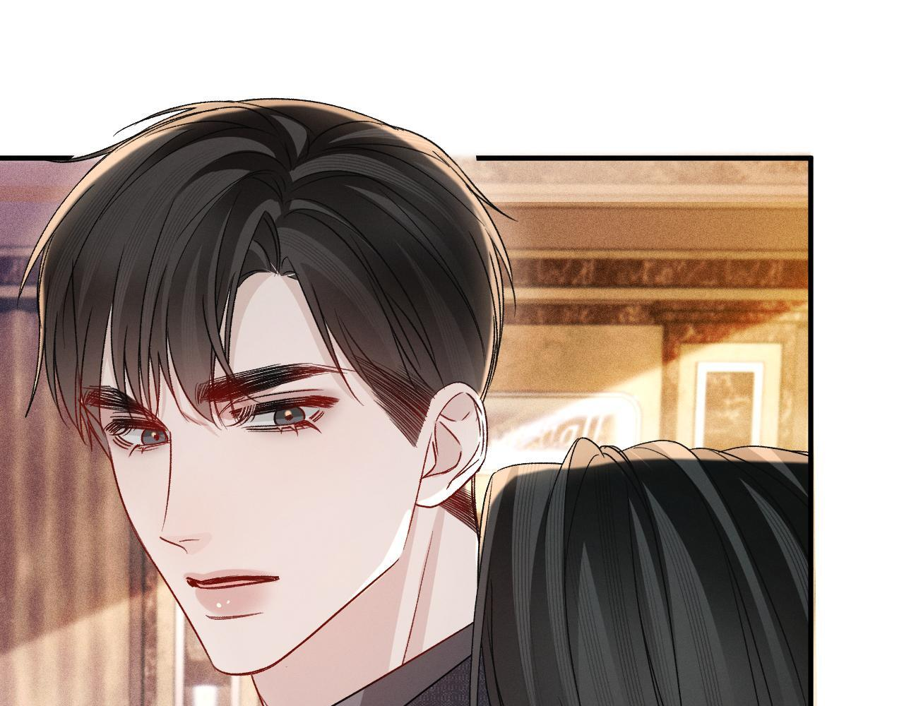 第138话 见父母 第85页