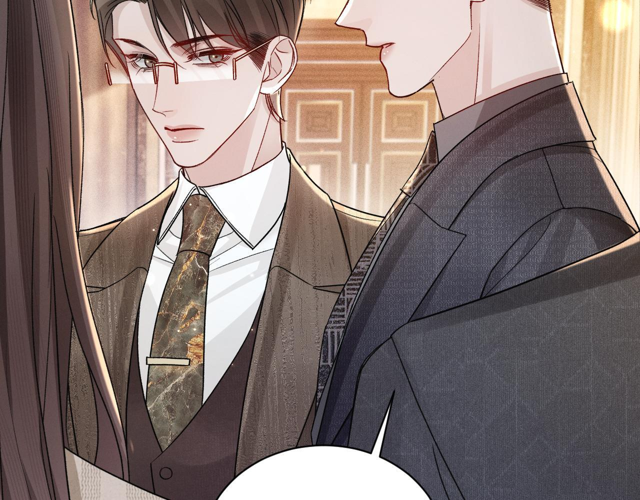 第138话 见父母 第90页