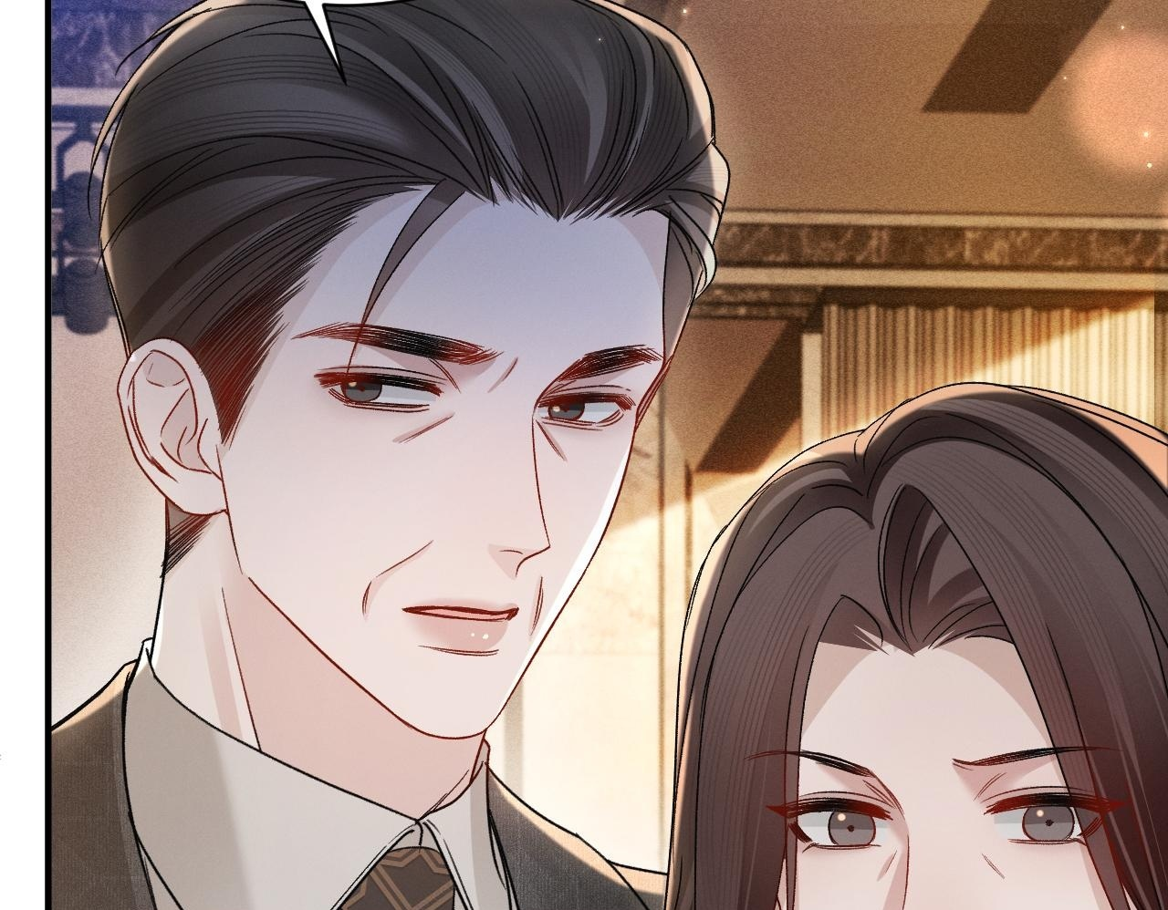 第138话 见父母 第100页