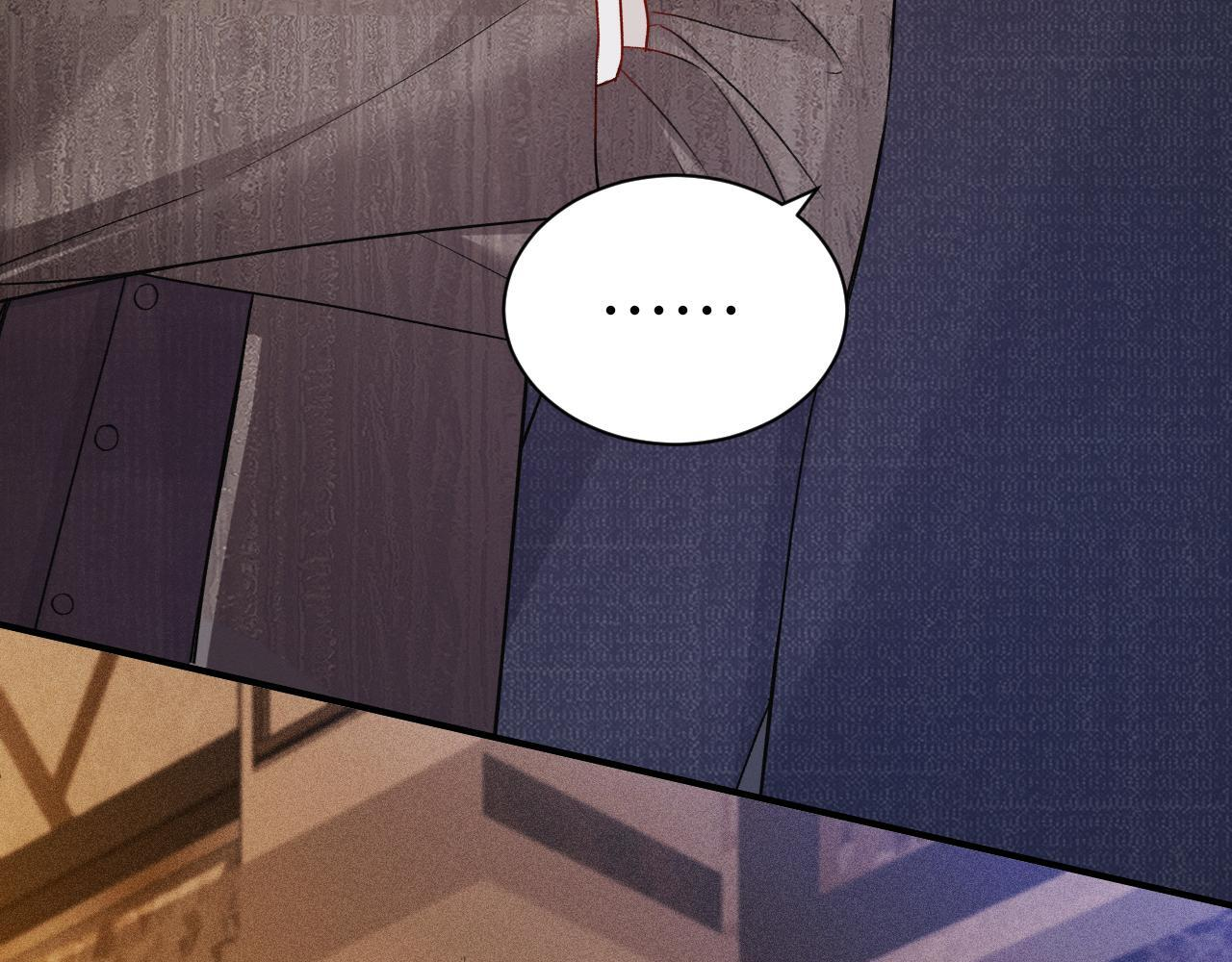 第139话 纠缠 第13页