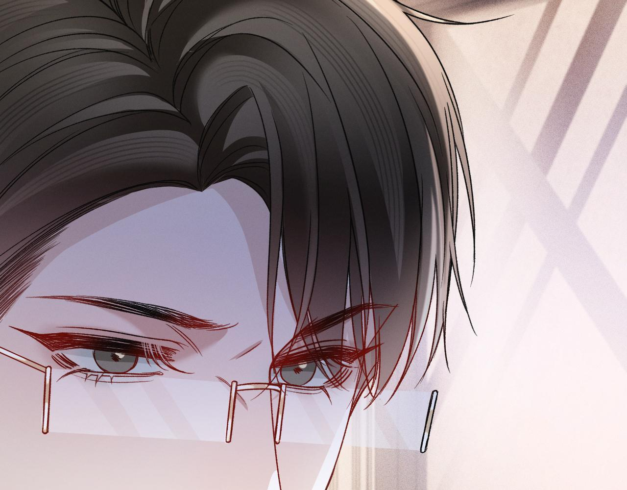第139话 纠缠 第15页
