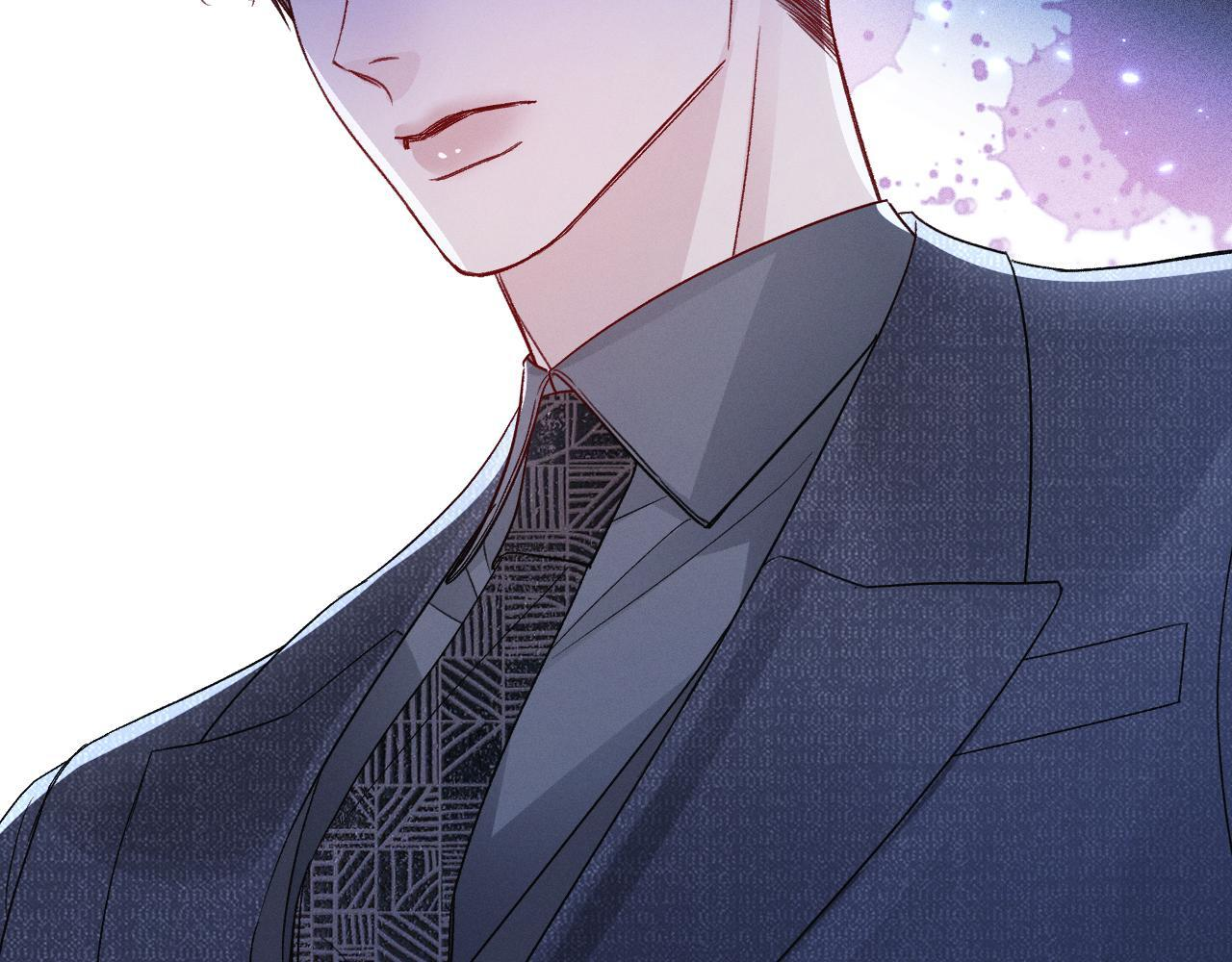 第139话 纠缠 第29页