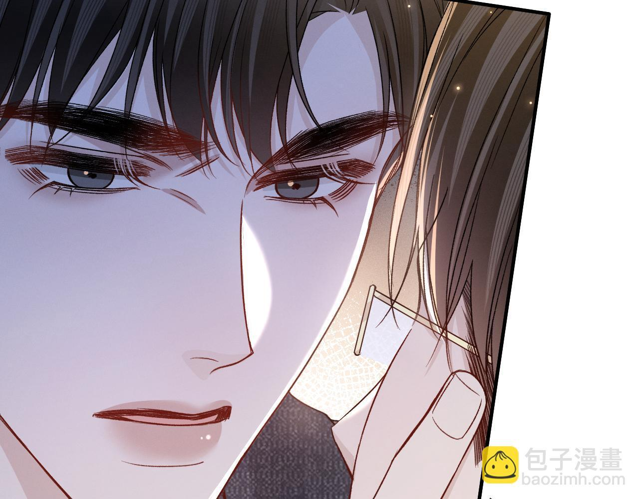 第139话 纠缠 第62页