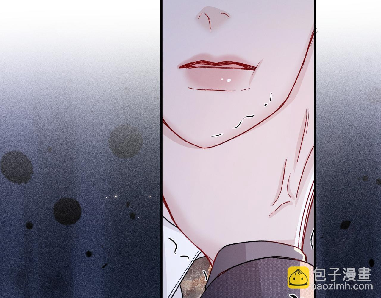 第139话 纠缠 第80页