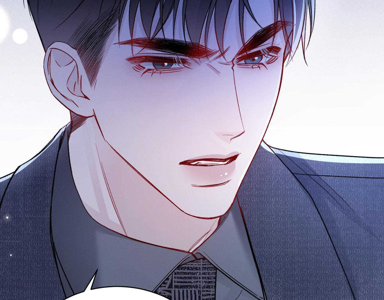 第139话 纠缠 第83页
