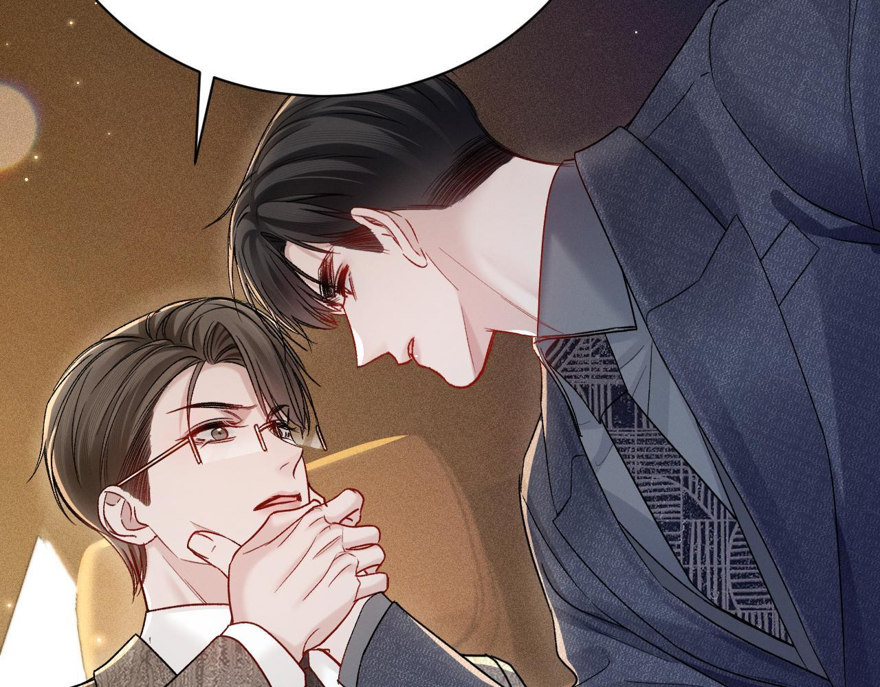 第139话 纠缠 第87页