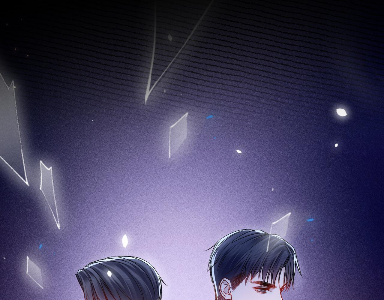 第139话 纠缠 第90页