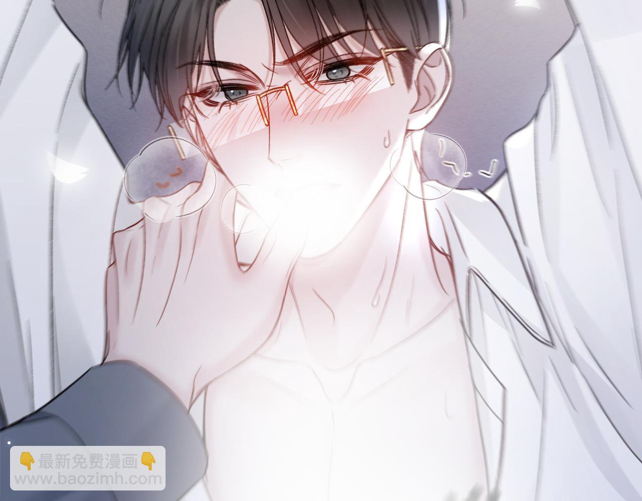 第139话 纠缠 第115页