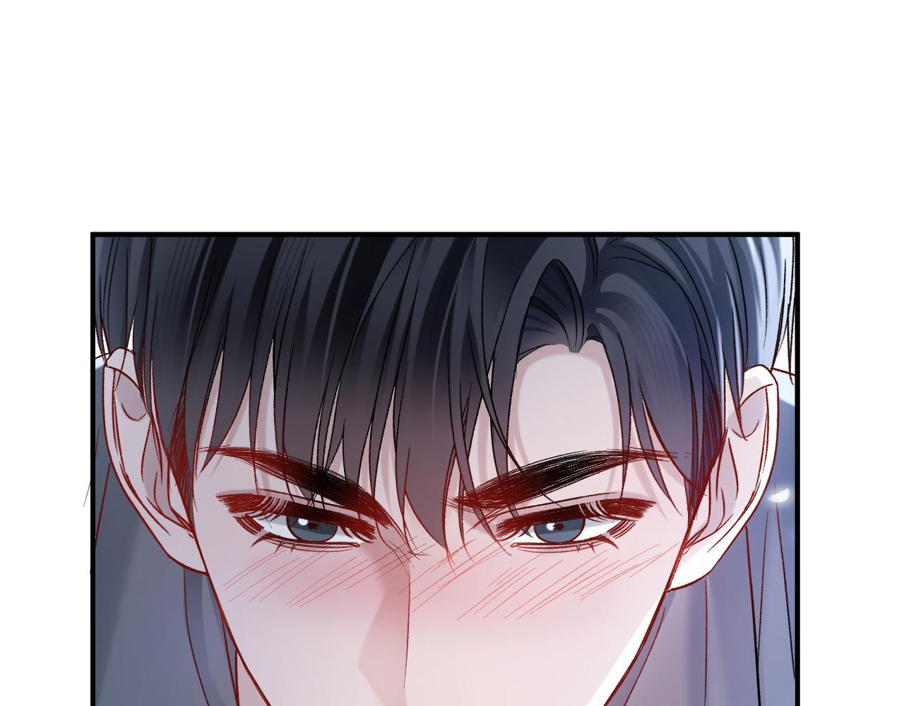 第139话 邀请 第5页