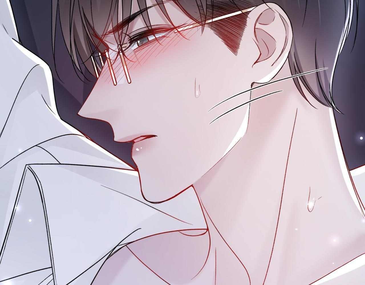 第139话 邀请 第11页