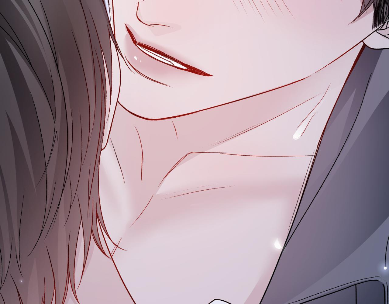 第139话 邀请 第26页