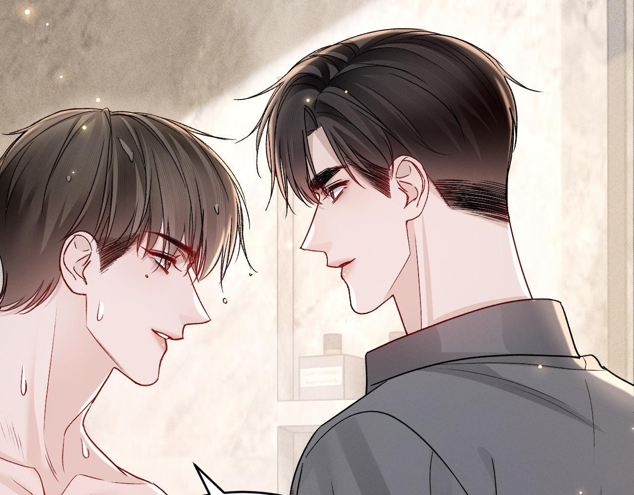 第139话 邀请 第55页