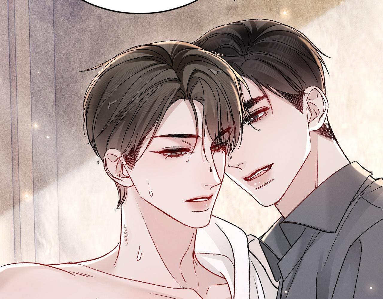 第139话 邀请 第61页
